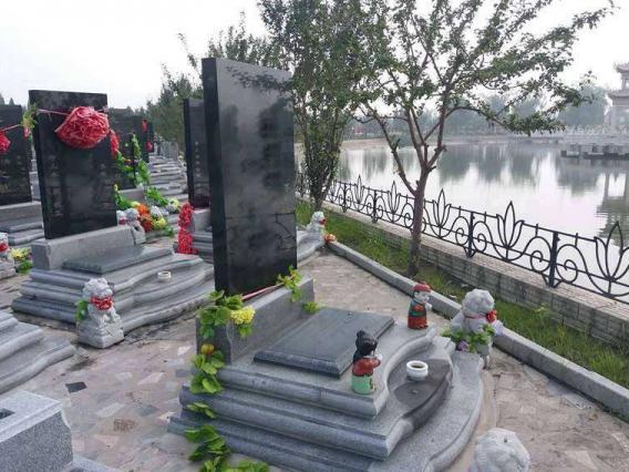 永定塔陵是合法公墓吗