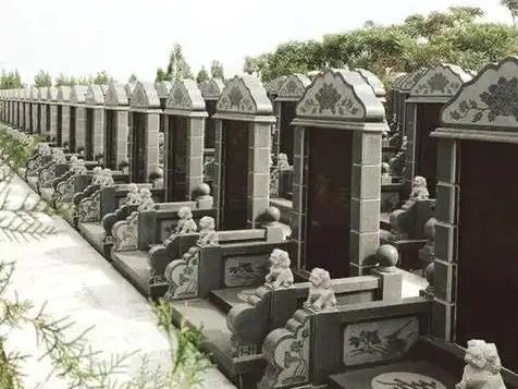 永定塔陵占地面积有多大