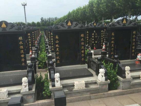 永定塔陵具体位置在哪里