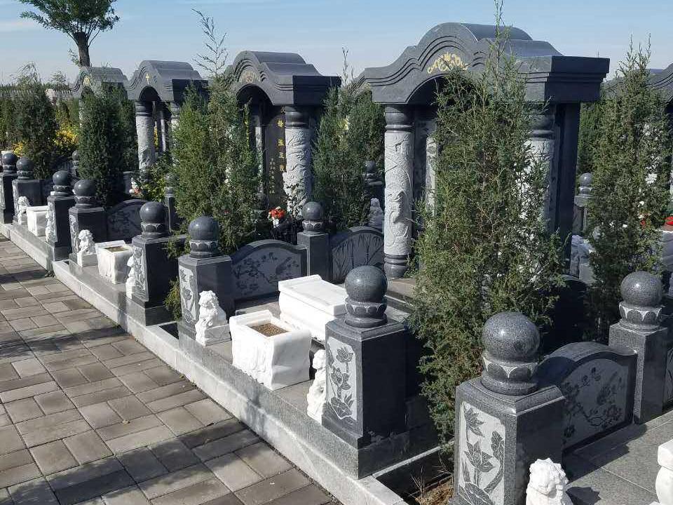 永定塔陵便宜的价格